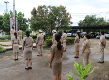 สำนักงานสหกรณ์จังหวัดบึงกาฬ ... พารามิเตอร์รูปภาพ 4